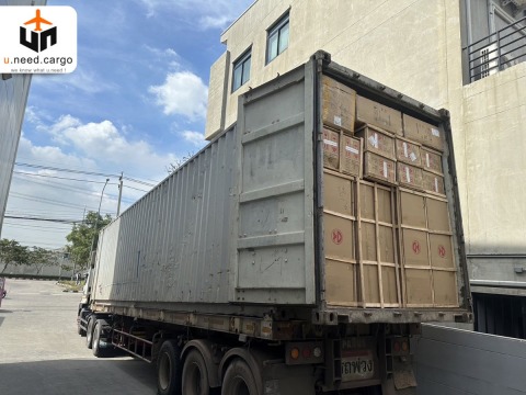 บริษัท shipping นําเข้า